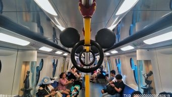 科技范儿十足 北京地铁17号线南段月底开通运营