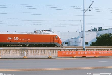 江苏首列！“公铁联运”国际货运班列成功开行