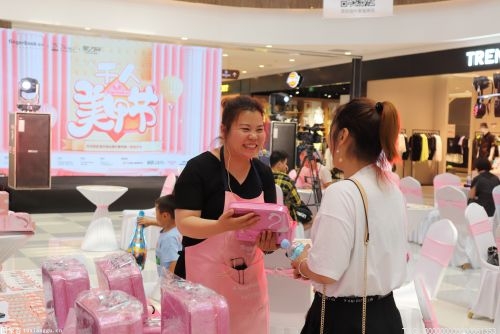 本土美妆市场发展迅速 中国消费者可以买到美妆产品的集合店品牌多了不少 