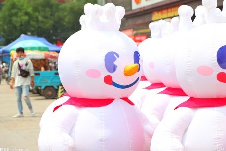 北京冬奥会掀起了冰雪旅游热 春节亲子订单占比近四成