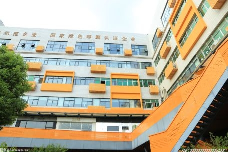 重庆公租房房源公布表 买房子如何防止被骗