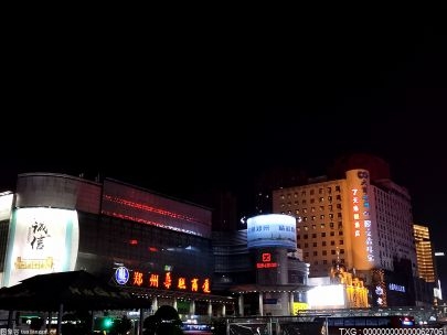 锦州全面推进市域治理现代化 着重打造“一朵云、四平台”