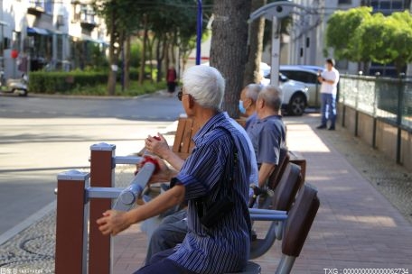 北京加快補齊養老服務短板 到2025年建設養老家庭照護床位不少于1萬張
