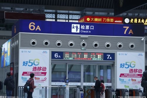 2022年1月10日零时深圳铁路将实行新的列车运行图