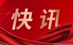闻喜县税务局：留抵退税政策扩围助力企业逐梦发展