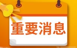 Win7如何设置密码呢？ win7屏幕保护怎么设置密码？