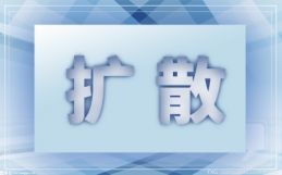 《王者荣耀》情人节传说皮肤公布 上线时间2月12日0:00