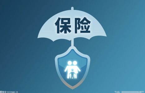 综合保险是什么意思？上海外来人员综合保险算工龄吗？