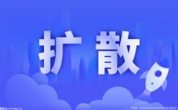 水洗高岭土是什么？水洗高岭土和煅烧高岭土的区别是什么？ 