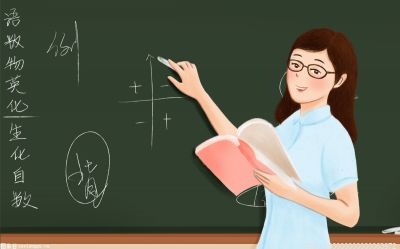 安徽省公开招聘2200名特岗教师 6月29日起开始报名
