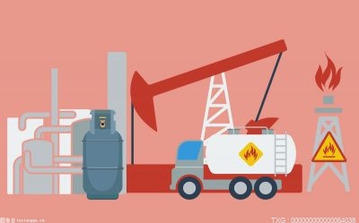 辽宁部署开展油气储存企业安全风险管控工作