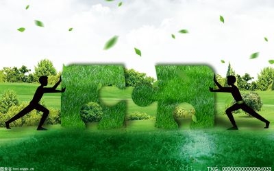綠色金融“貸”動低碳發展  系列政策繼續發力