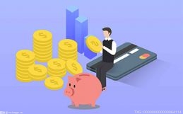盘整有哪些类型?盘整和震荡的区别