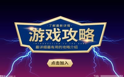 拳皇14中文版游戲特色 拳皇14中文版游戲有什么特色？