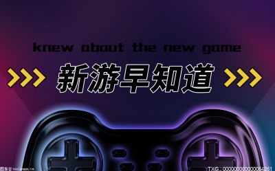 Csgo炼金规则有什么？Csgo炼金是什么？