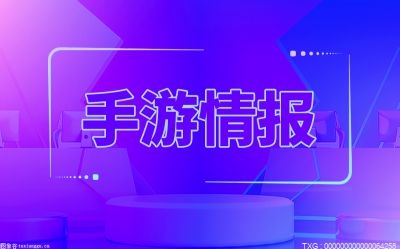 《特战荣耀》什么时候更新完 特战荣耀每天怎么更新？