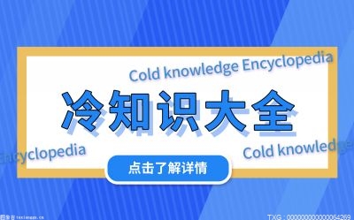 微信里面有远程协助这个功能吗？微信发起远程操控步骤分享