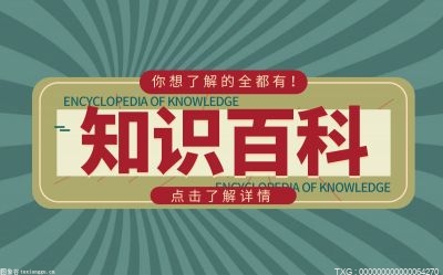 6月5日是什么日？每年都有什么节日？