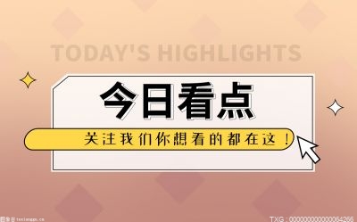 订豪华民宿到场傻眼了 广州市消委会发布一份实用的“民宿挑选秘籍”