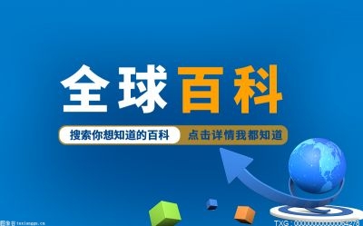 企业文化包括哪些方面 企业文化是什么意思怎样理解