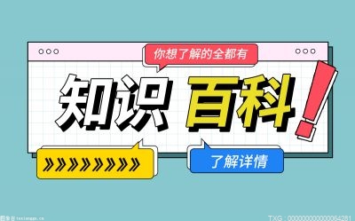 深圳启动“应急第一响应人”计划 全力守护城市安全