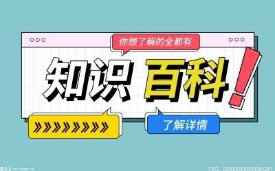 丝绸之路的意义是什么？丝绸之路的起点和终点在哪里？