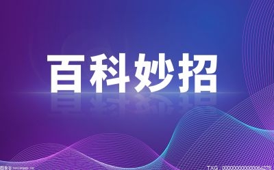 深圳光明区人民检察院“强制报告”小程序正式上线  开展未成年人保护工作