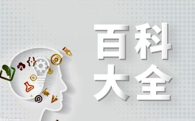 深圳举行2022“质安杯”知识竞赛  近28万人在线观看直播