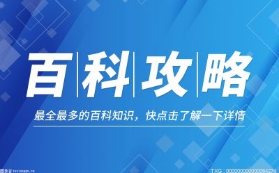 地板油有什么作用？能保护木地板不干裂？