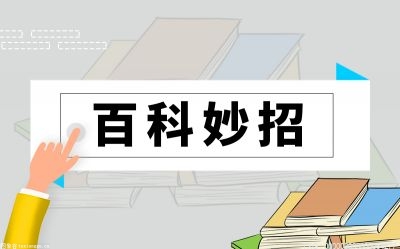 多个PPT文件怎么才能合并到一起？合并多个PPT文件详细操作方法分享