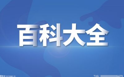 石蕊是什么 	石蕊是一种什么物质  石蕊试剂的本质是什么？