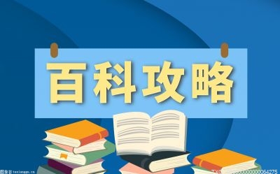 中国世博会是哪年 上海世博会时间是哪一年？