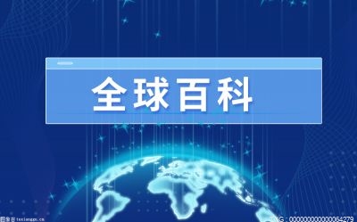 什么是新一代信息技术产业？新一代信息技术产业包括哪些？