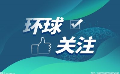 公募基金掀起新一轮“自购”  合计金额已近10亿元