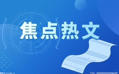 工行U盾怎么用 工行换u盾要钱吗？工行U盾使用流程