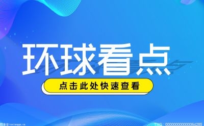 无锡古运河IP大放异彩！清名桥历史文化街区五次登上央视