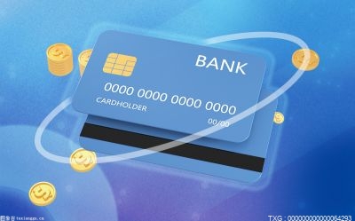 农商银行一类卡和二类卡的区别有哪些？手机银行必须去银行开通吗？