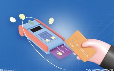 銀監局介入信用卡協商還款有用么？信用卡怎么才能還完以后就不能用呢？