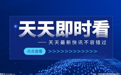 沉浸式是什么意思？沉浸式具体含义是什么？