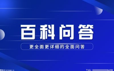 如何办理户口迁移证？户口迁移有几种方式？