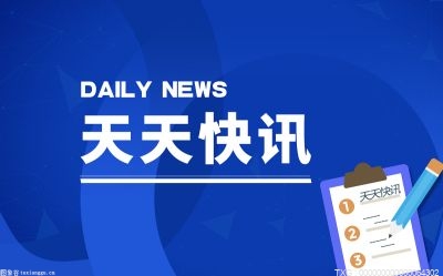 安徽省内首份“未成年人权益代表人”制度文件签署