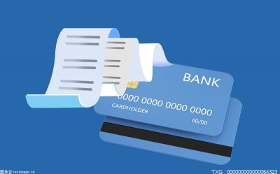 工资卡是借记卡还是储蓄卡？学生办借记卡还是储蓄卡好一点？