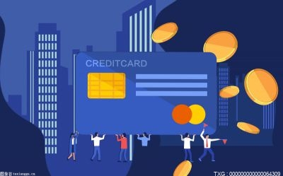 中行信用卡逾期利息怎么算？信用卡逾期利息太多如何才能減免？