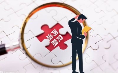 欠信用卡3万没钱还怎么办？信用卡欠款怎么协商停息挂账？