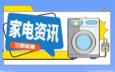 洗衣机桶干燥怎么用？ 洗衣机风干和脱水有什么区别？