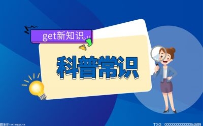 职工医保个人账户余额每年清零吗？医保卡余额1300元突然变成0？