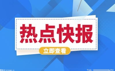 什么是股份转让协议？股权转让协议主要包括哪些内容？ 