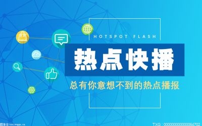 铁架台的用途是什么？铁架台安装顺序是什么？ 